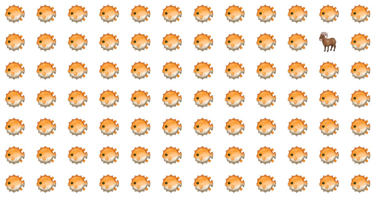 This Odd One Out Quiz Will Determine The Sharpness Of Your Eyesight!