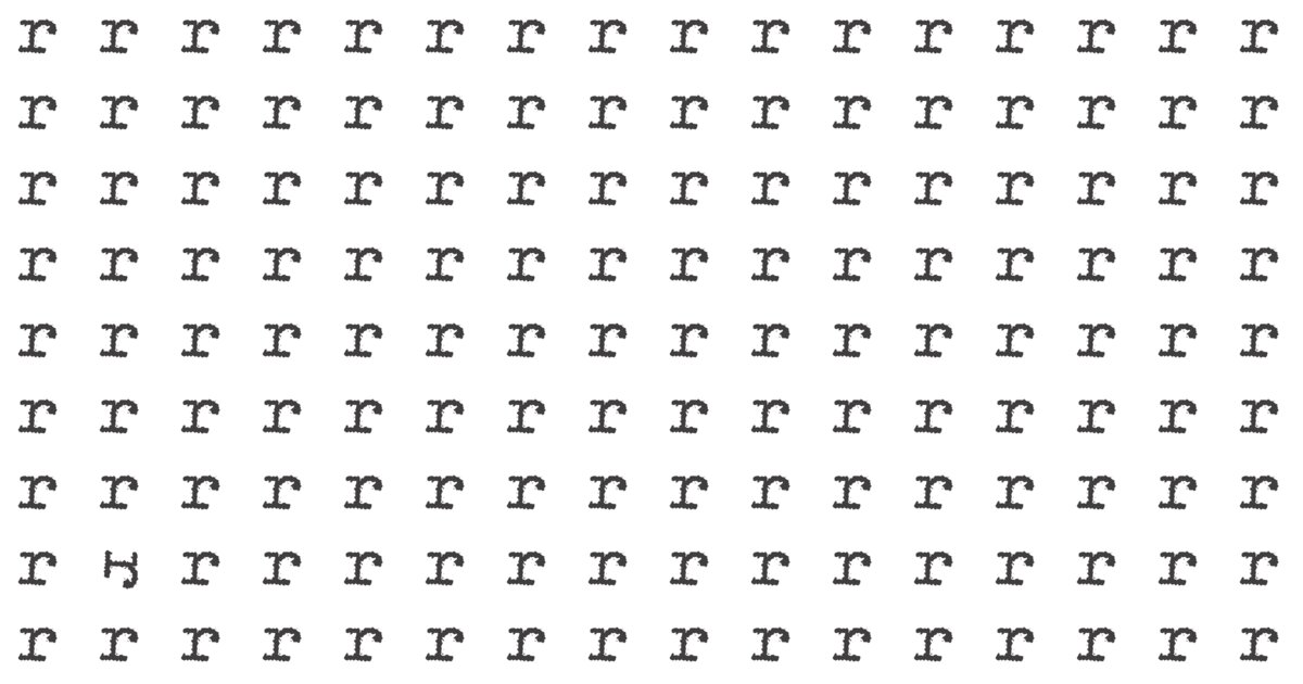 Only 1 In 50 People Can Achieve 100% In This Odd One Out Visual Task. Are You Up To The Task?