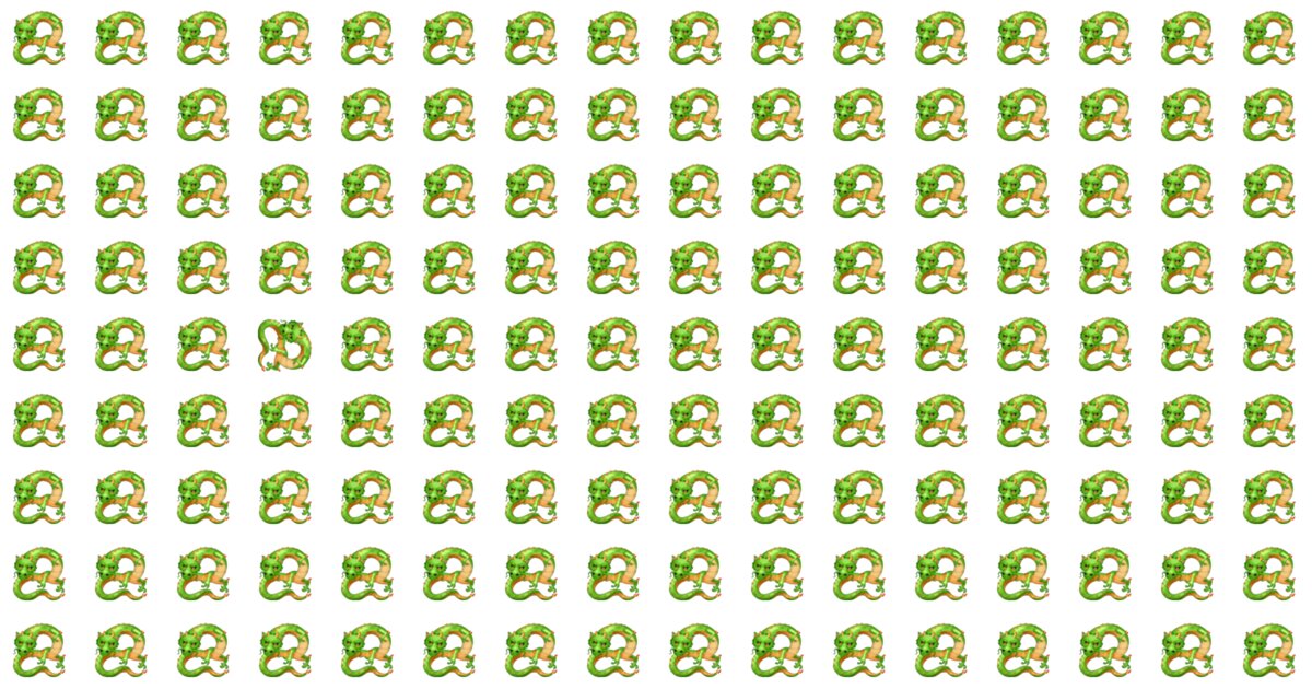 Almost No One Can Beat This Odd One Out Quiz. Are You Up To The Challenge?