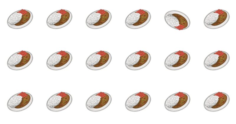 Can You Ace This Tough Challenge In Under 60 Seconds?