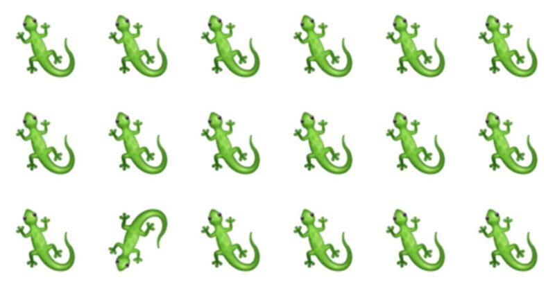 Odd Character Quiz – High Score Of 5/10 To Beat