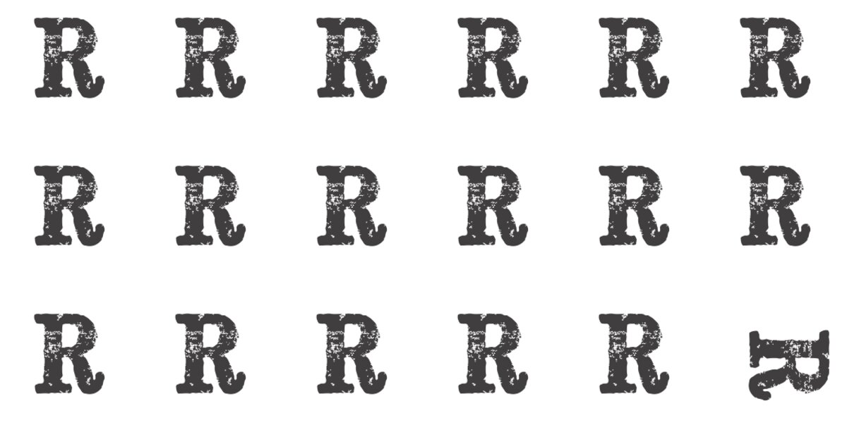 Odd Fellow Puzzle Challenge – Dare To Try?