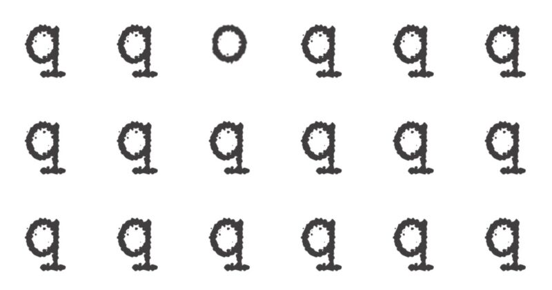 Prove You Have Sharp Vision By Finding The Odd One Out!