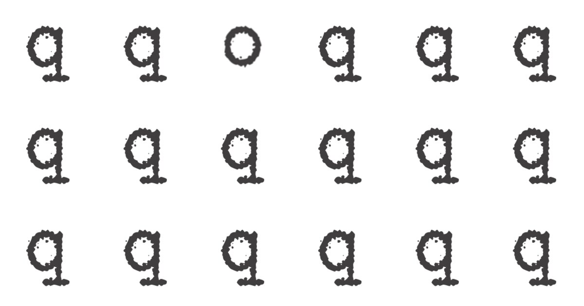 Prove You Have Sharp Vision By Finding The Odd One Out!
