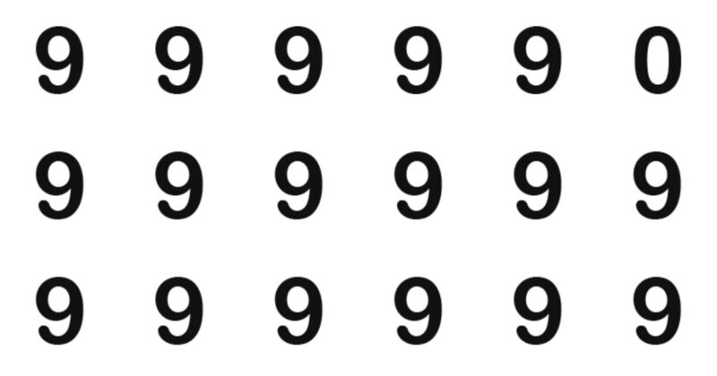 Almost No One Aces This Hard Emoji Puzzle