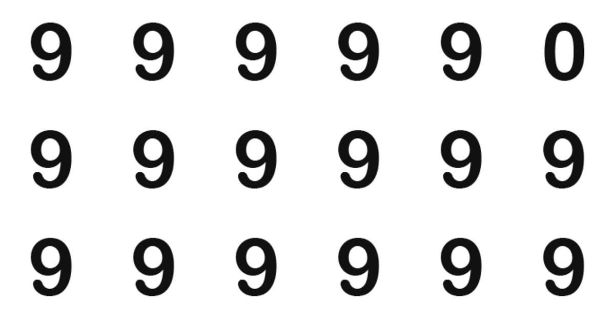 Almost No One Aces This Hard Emoji Puzzle