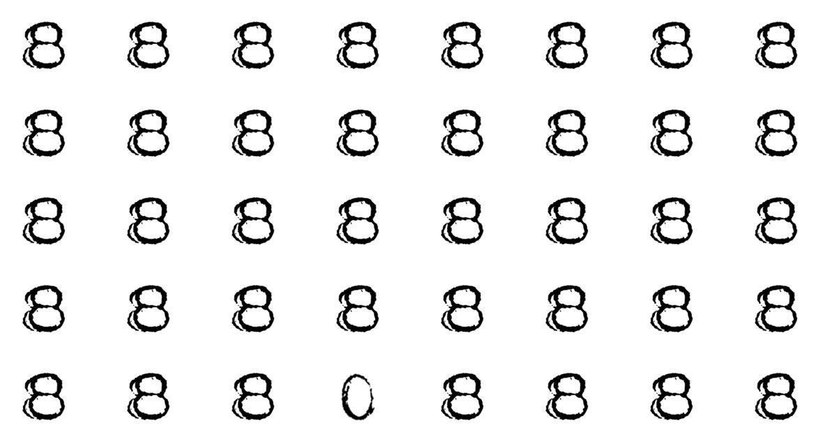If You Can Spot The Odd One Out In Under 15 Seconds, You Might Be A Genius