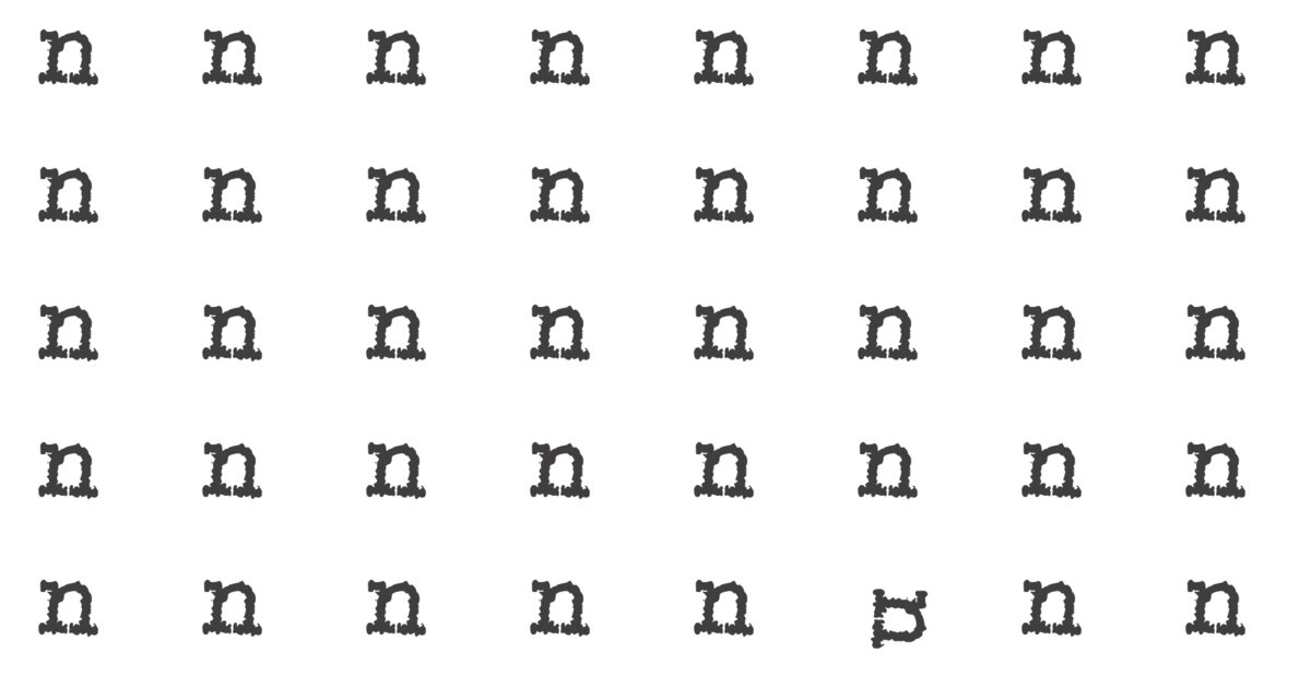 Spot The Odd One – Only The Fastest Will Win!