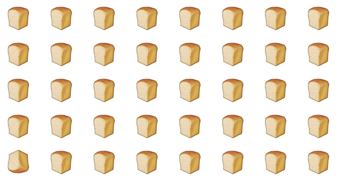 Can You Find The Odd One And Beat The Clock?