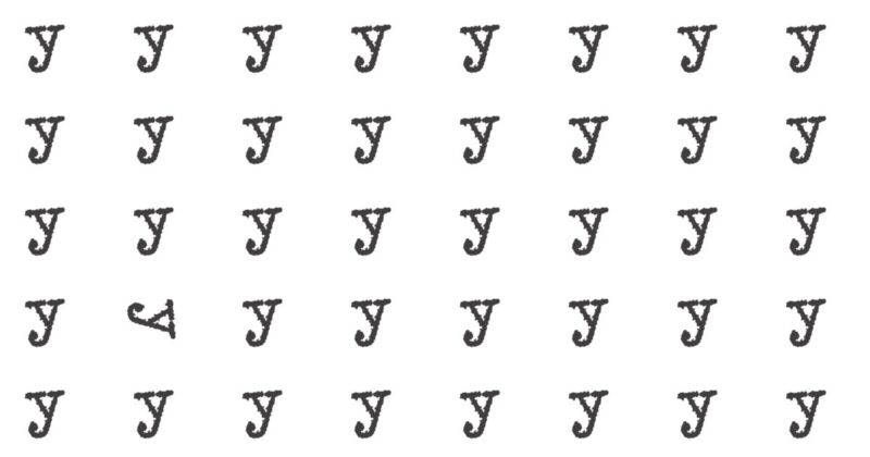 Odd One Quiz – No Winners So Far!