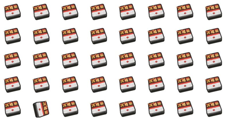 Only 1 In 30 Sharp-Eyed People Can Ace This Odd One Out Visual Test. How About You?