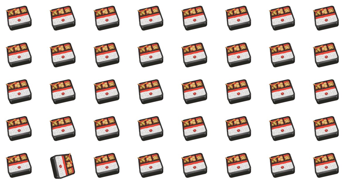 Only 1 In 30 Sharp-Eyed People Can Ace This Odd One Out Visual Test. How About You?