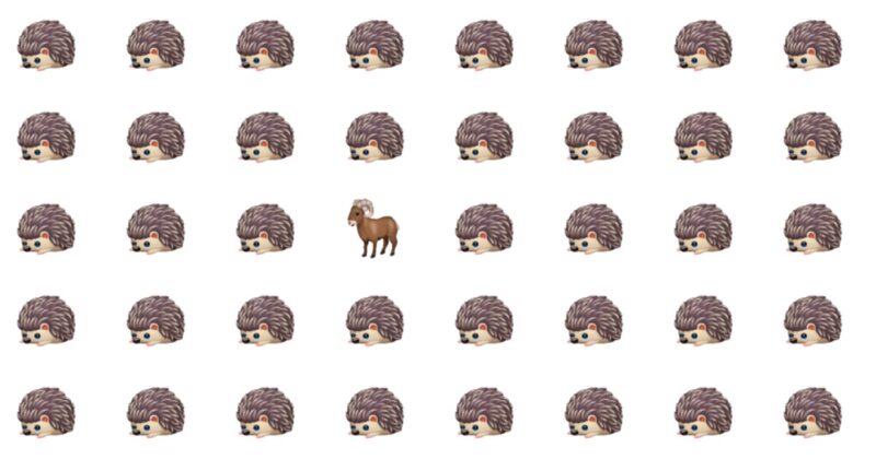 Spot The Odd Character Quiz – Can You Do Better Than The Highest Score?