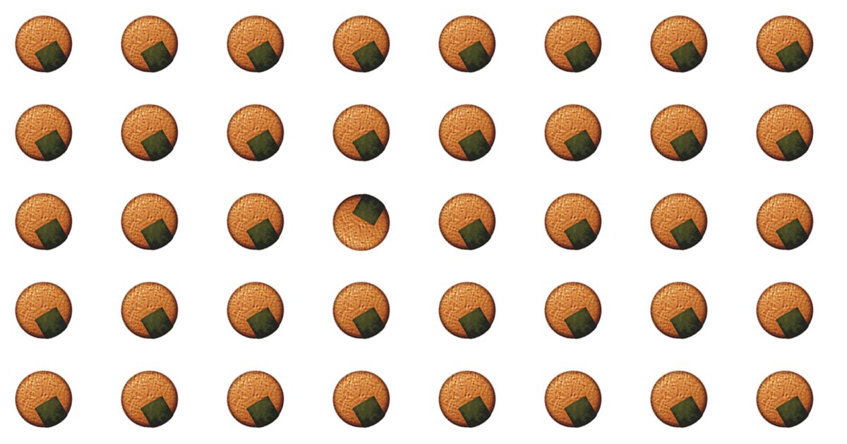 Only 1 In 30 Sharp-Eyed People Can Beat This Odd One Out Test. How About You?