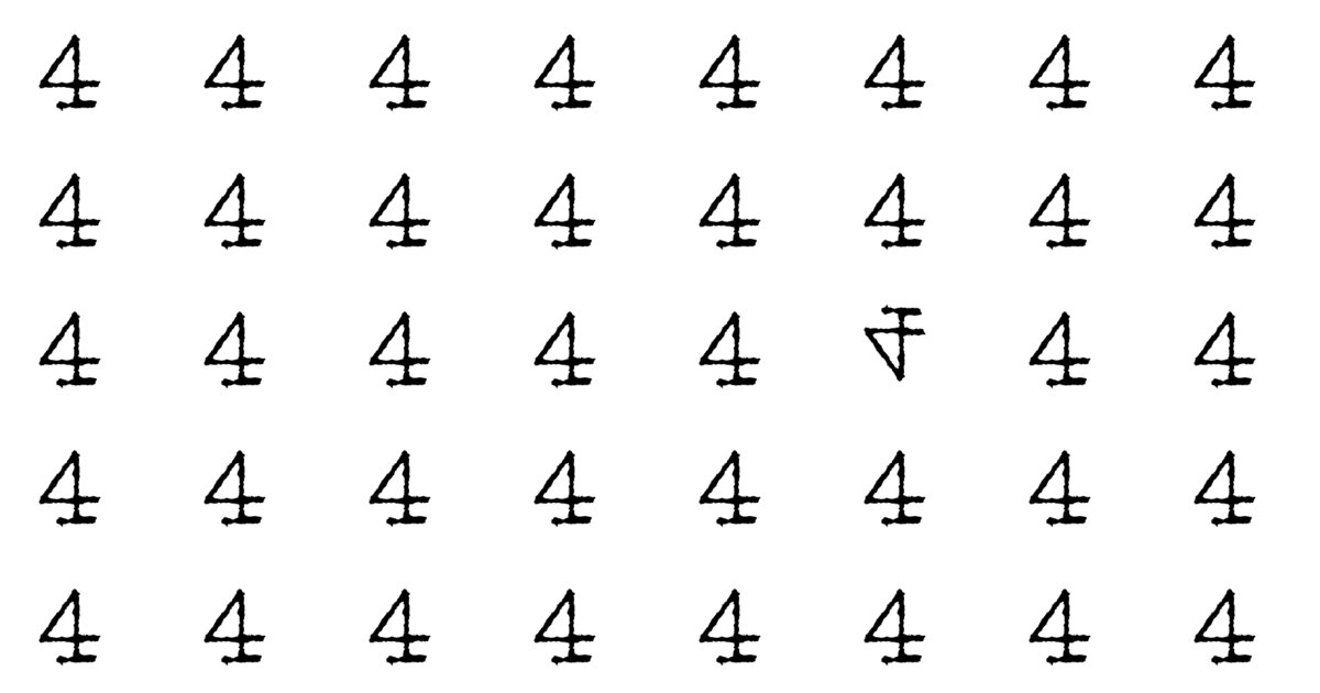 You’re A Genius If You Ace This Difficult Visual Game