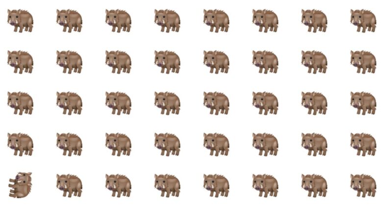 Find The Odd Character – Are You Fast Enough To Solve It?
