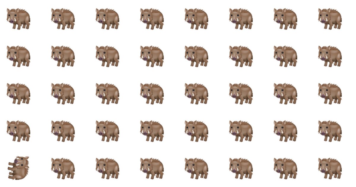 Find The Odd Character – Are You Fast Enough To Solve It?
