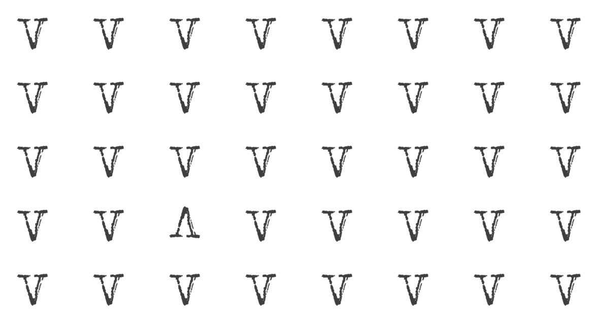 Spot The Odd One – The Ultimate Test Awaits!