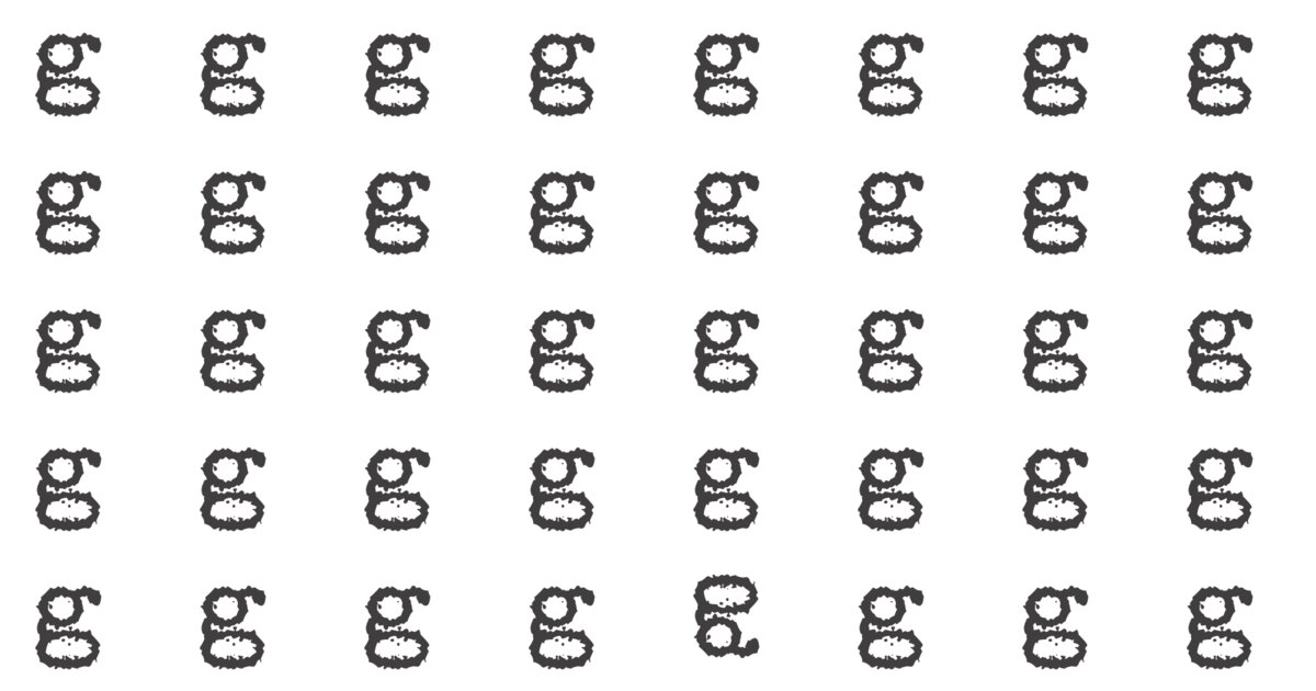 Find The Odd Character – Time’s Running Out, Can You Win?