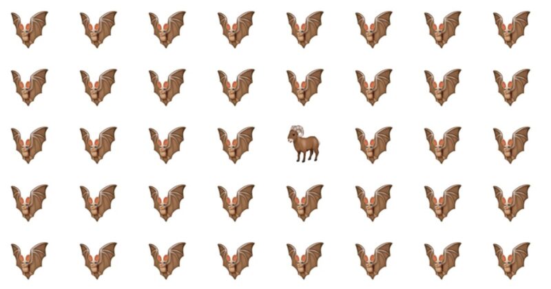 This Odd One Out Game Will Determine Your Visual Perception In Less Than 60 Seconds