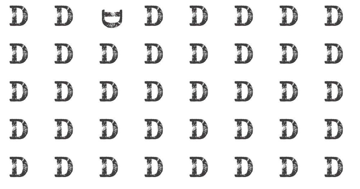Odd Character Puzzle – Do You Have The Sharpest Eyes?